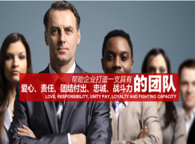 德昌要账公司